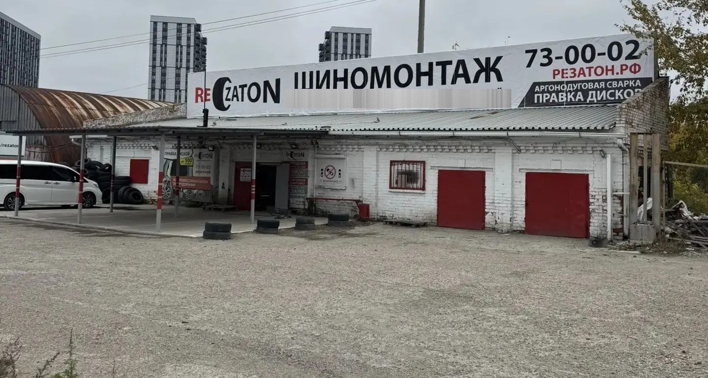 Бокс «Резатон» на улице Иркутной, 2А в Иркутске